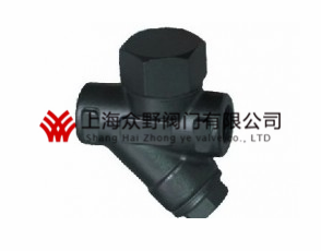 TD42熱動力圓盤式蒸汽疏水閥
