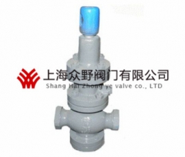 Y13H內(nèi)螺紋活塞式蒸汽減壓閥