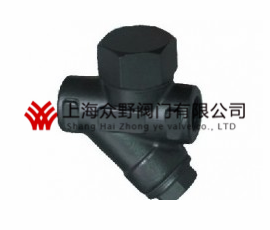 TD42熱動力圓盤式蒸汽疏水閥